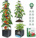 MQFORU 2Pack Raised Garden Bed Planter Boxes with Trellis, 57" Self-Watering Tomato Planter Boxes with Trellis for Climbing Vegetable and Plants, Tomato Cage for Indoor Outdoor Use