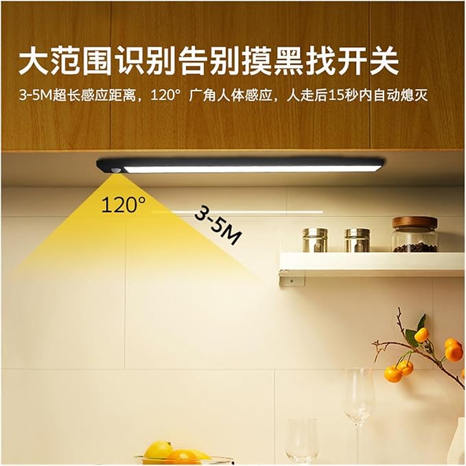 Intelligent Human Body Induction Night Light led Hallway Home Rechargeable Automatic Switch Corridor Corridor Wall Light (Color : Natural Light, Size : 40cm)