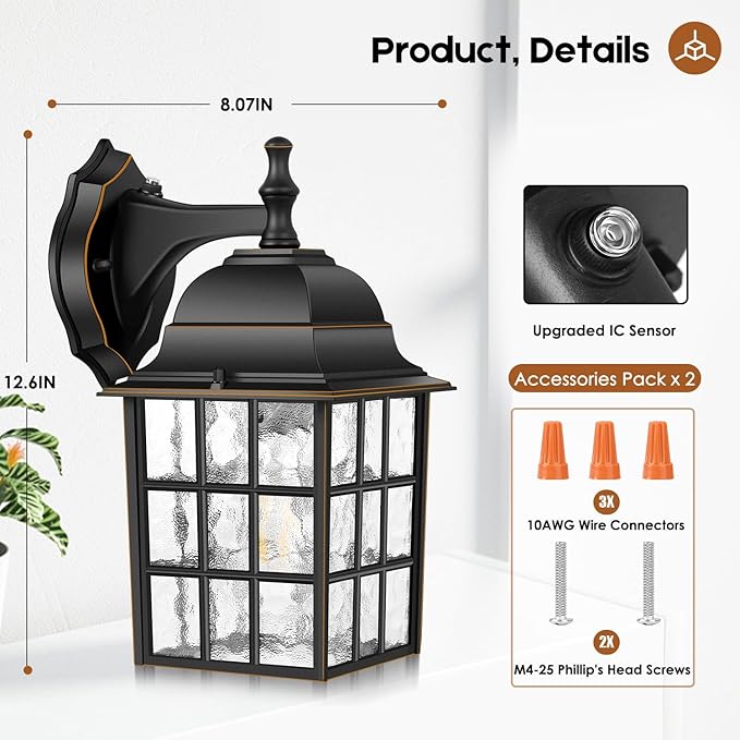 Dusk to Dawn Outdoor Wall Light Fixture, Waterproof Exterior Wall Lantern Porch Light with Photocell Sensor, Modern Bronze Outside Wall Sconce with E26 Socket for House Garage, 2-Pack